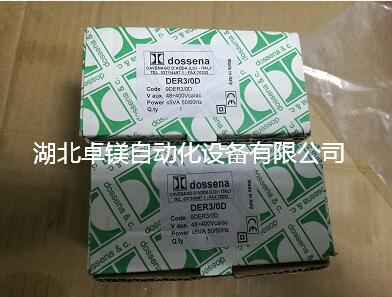 意大利DOSSENA，意大利DOSSENA 继电器