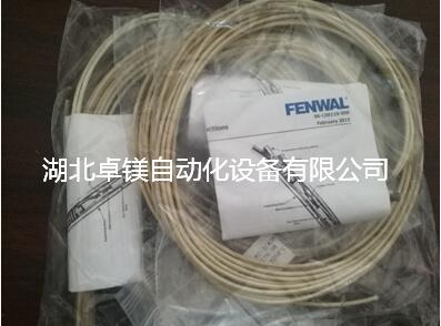 FENWAL，FENWAL火灾探头，FENWAL过热开关，FENWAL开关