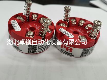 PR Electronics，丹麦PR Electronics，PR Electronics显示器