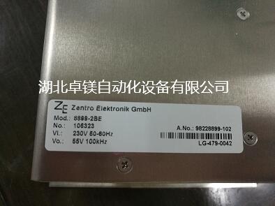 德国ZENTRO ELEKTRONIK