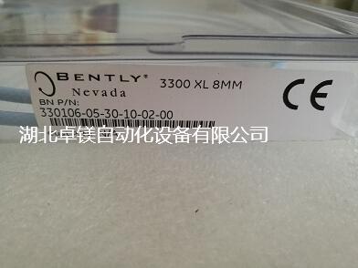 Bently Nevada速度传感器，Bently Nevada位置传感器