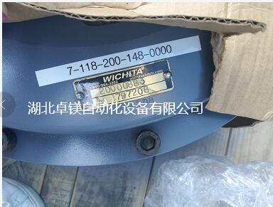 WICHITA,WICHITA离合器，WICHITA离合器，WICHITA制动器