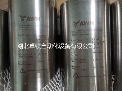 AWH过滤器