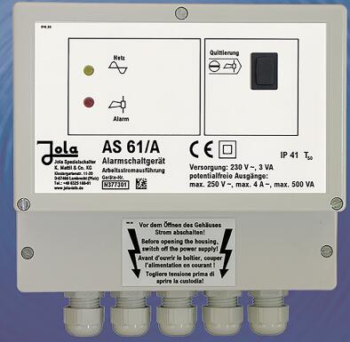 JOLA湿度探测器